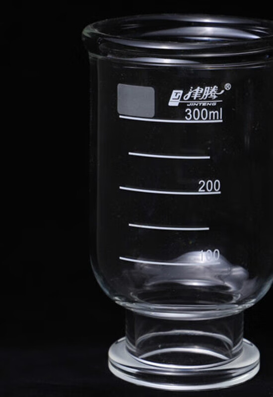 Jinteng solvent filter 1000/2000ml sand core filtration device suction filter bottle microporous membrane suction filtration Ling 1L solvent filter complete set