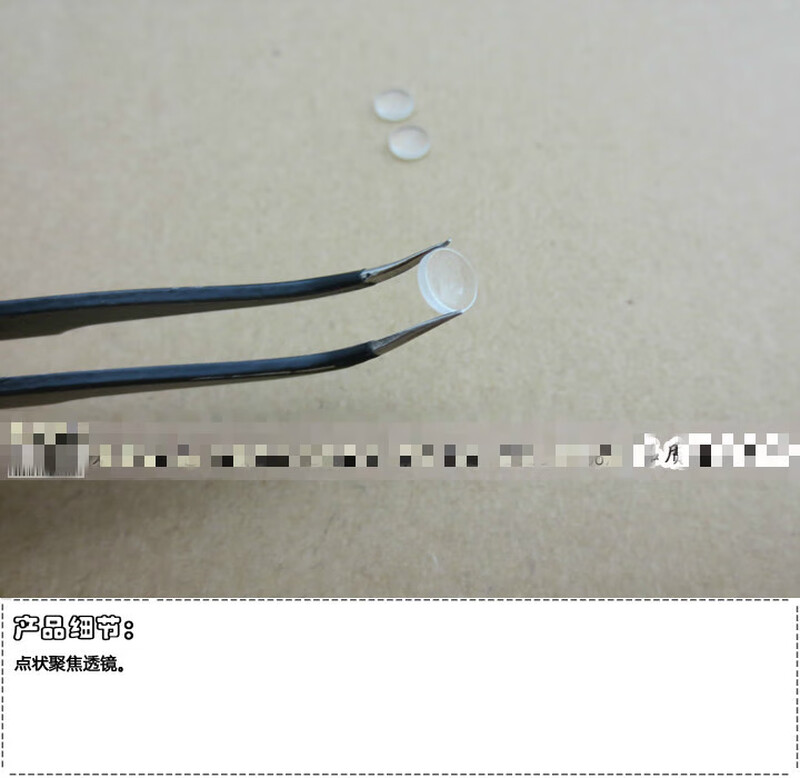 Point focusing glass condenser lens, high temperature resistant round point aspherical convex lens sheet, laser assembly, diameter 2.4mm, focal length 1.14mm