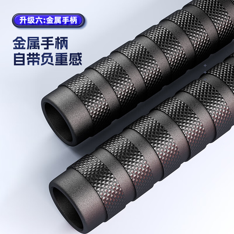 Li Ning (LI-NING) skipping rope for adults, steel wire racing, children's primary school students' high school entrance examination, special non-weight-bearing weight-reducing jump-god professional fitness fat rope