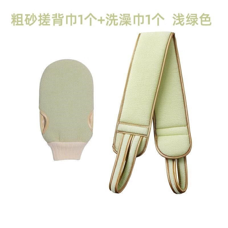 Japanese coarse sand bath towel for bathing, strong mud bath towel for northern women and men, special back rub long strip back artifact, bath artifact pink two-piece set