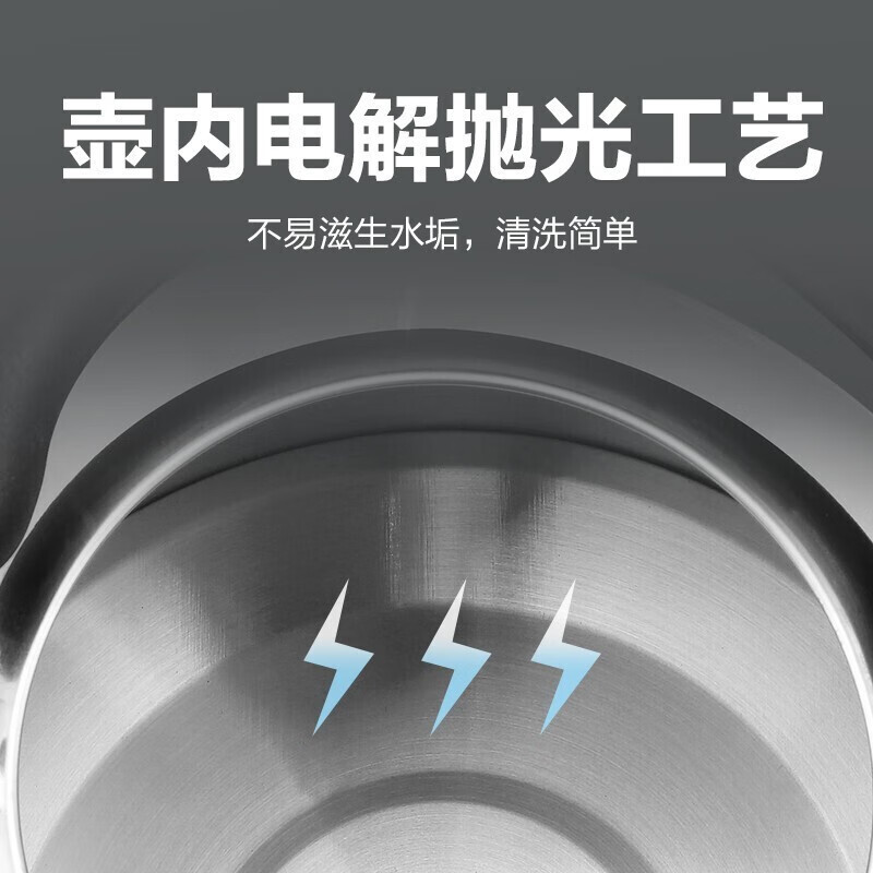 SUPOR kettle 304 thickened stainless steel kettle boiling sound gas open flame special stainless steel sound kettle 3L