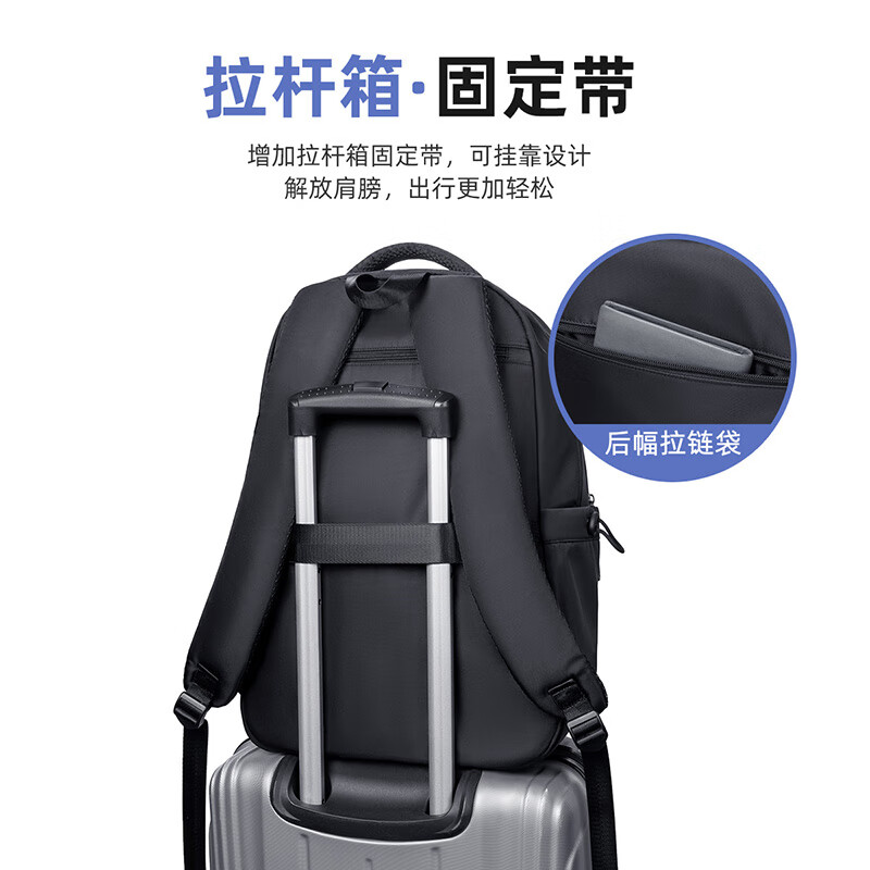 POLO backpack men's 16-inch large-capacity computer backpack men's business casual commuter travel bag middle school student school bag