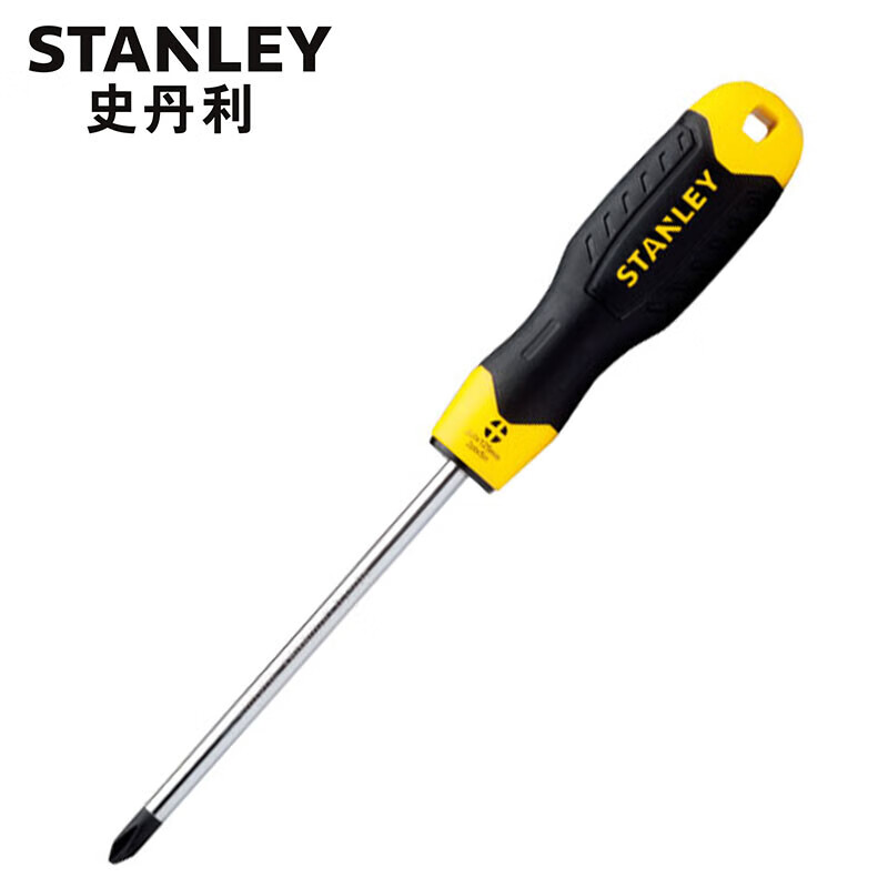 Stanley (STANLEY) powerful Phillips screwdriver household screwdriver driver PH0x150mm STMT67297-8-23