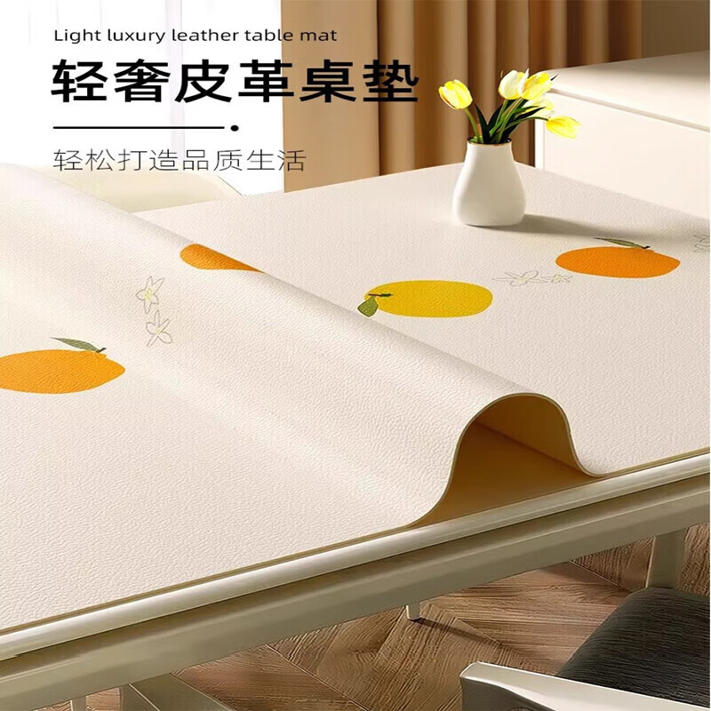 PU leather table mat, wash-free, oil-proof and waterproof, light luxury and high-end dining table mat, desktop protection mat, desk mat, coffee table table mat, Ping An Bear (upgraded non-slip bottom) 70x130cm thickened leather