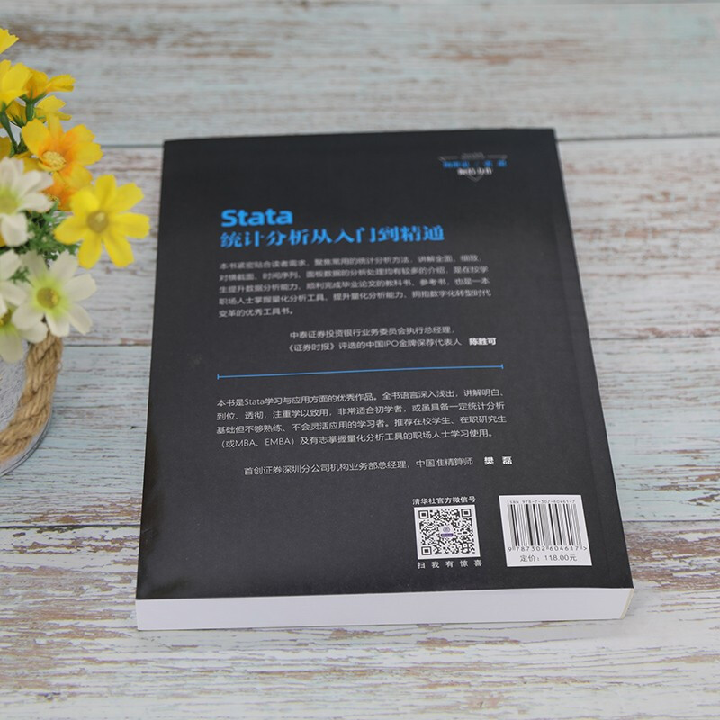 Stata statistical analysis from entry to proficiency