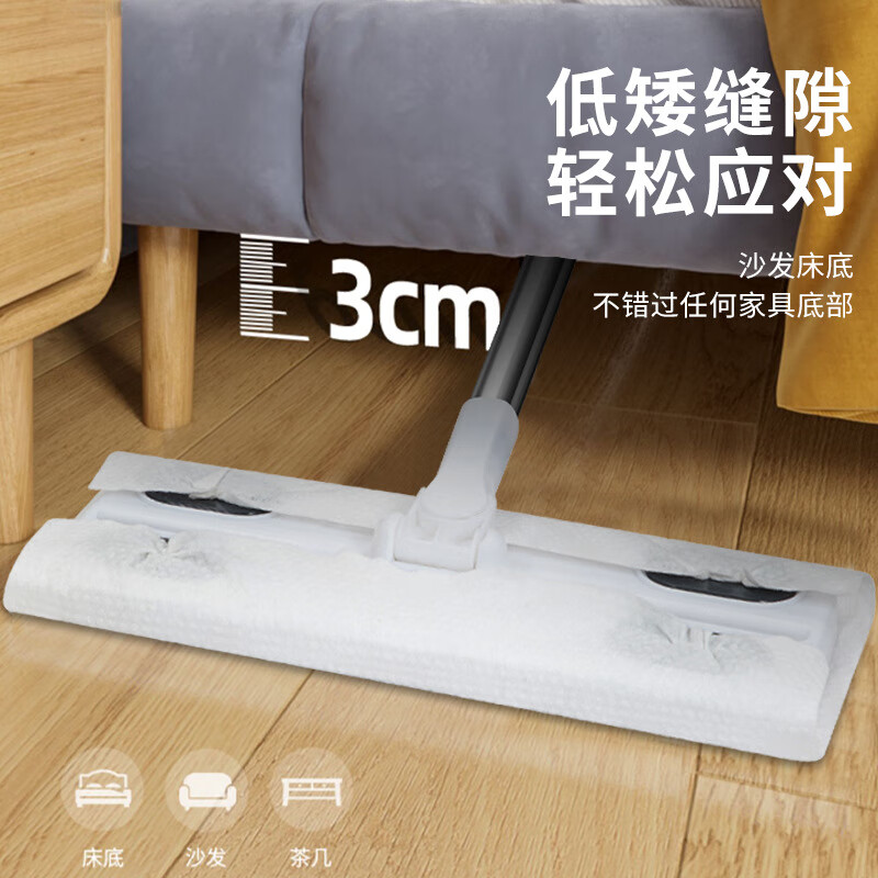 Selected Goods Disposable Lazy Mop Electrostatic Dust Removal Mop Household Multifunctional Flat Mop Wet and Dry Use Electrostatic Dust Removal Mop