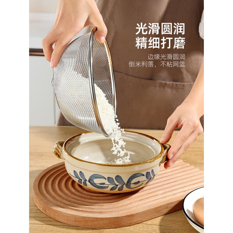 He Jiagong 304 stainless steel thickened rice washing basin 304 stainless steel rice washing artifact home kitchen fruit washing double-layer vegetable washing special rice washing main picture two-piece set 24cm