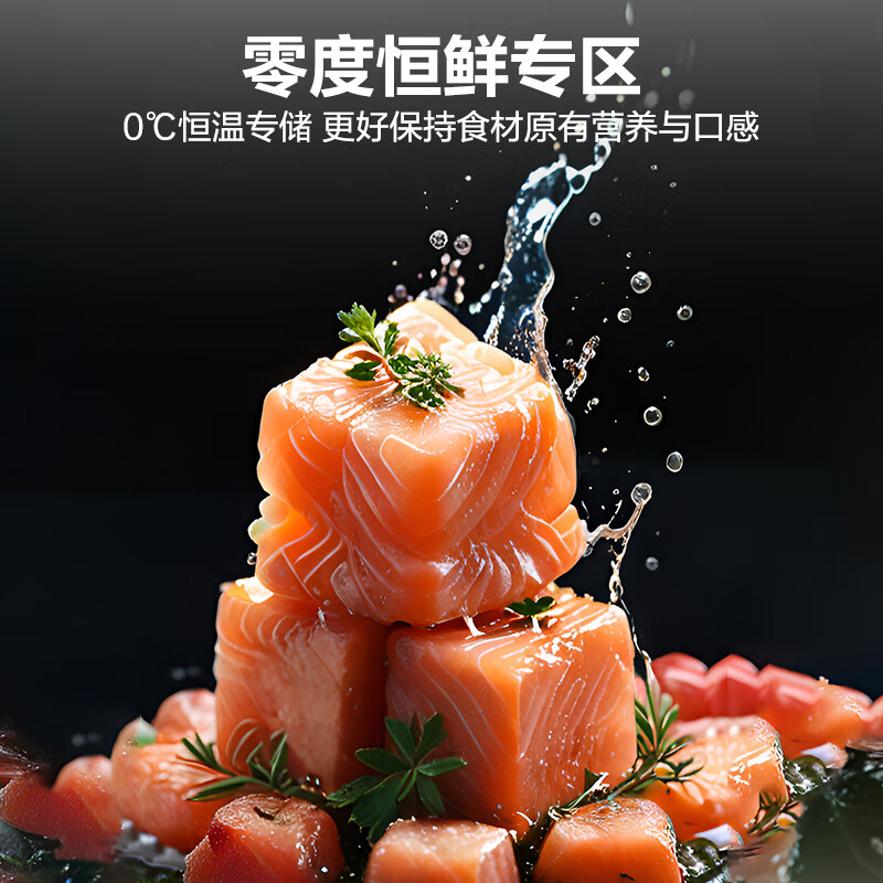 Haier's truly energy-saving 285L two-door small refrigerator, first-class energy efficiency, air-cooled, frost-free, adjustable left and right opening BCD-285WGHC2DEWV