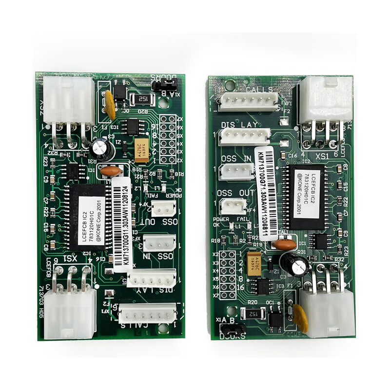 Elevator shaft communication board LCEFCB board KM713700G11 G71 G01 713703H05 wholesale starting from 50 yuan
