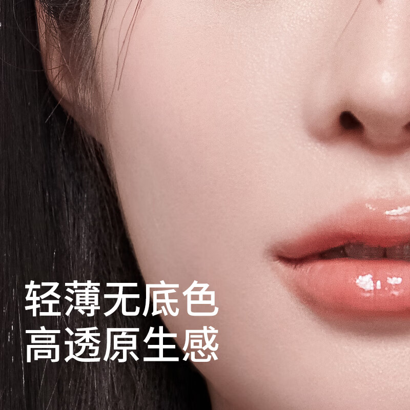 ZEESEA Nourishing Color Setting Cream Powder Loose Powder Setting Powder Isolating Makeup Primer Oil Control Waterproof Sweat Color Birthday Gift