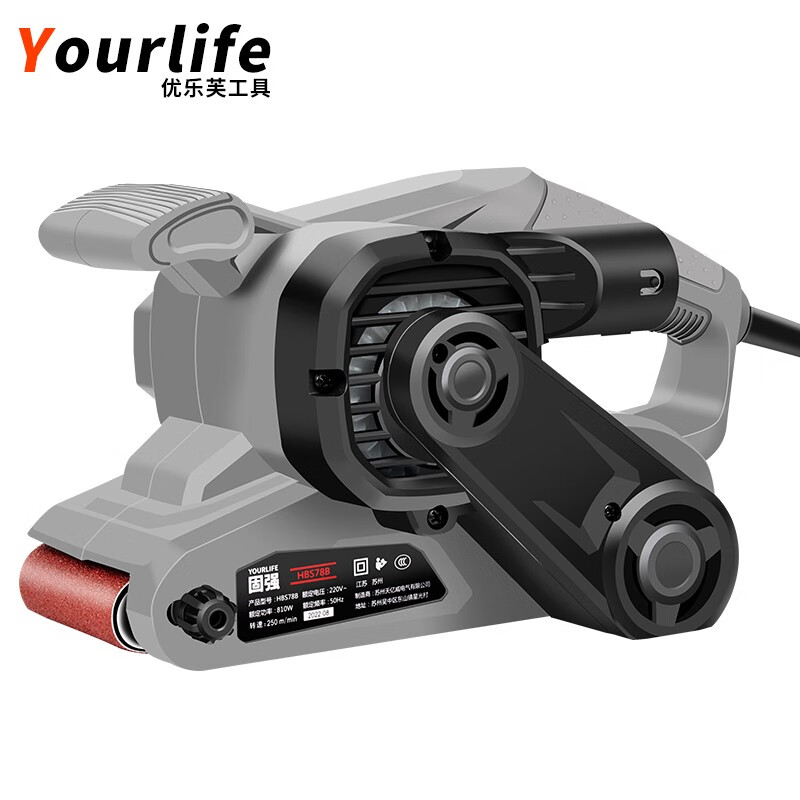 Youlefu belt machine sander portable household desktop small woodworking sander plane sander tank belt machine 3-inch beautiful belt machine + dust bag