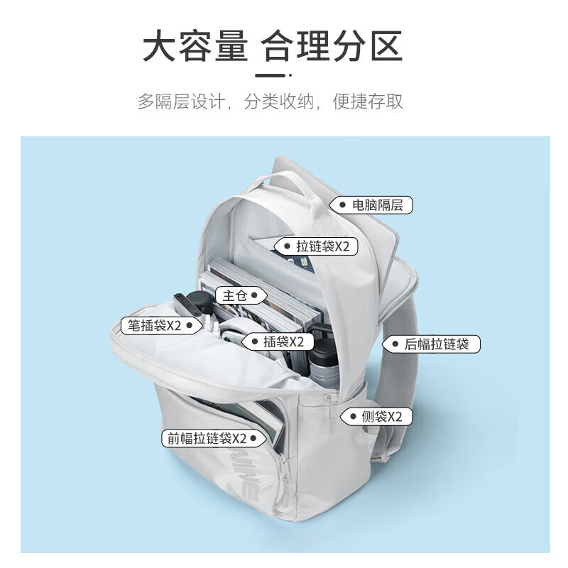 The9 (V.NINE) Backpack Computer Bag Men's Backpack Business Middle School Student Bag Female High School Student College Backpack Obsidian Black