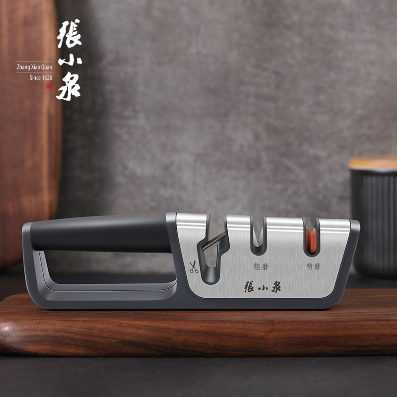 Zhang Xiaoquan kitchen knife sharpener, sharpening stick, kitchen tools, household whetstone, stainless steel quick-edge knife sharpener, sharpening + shearing