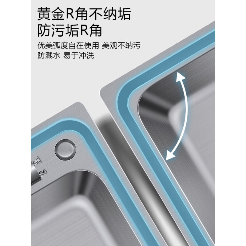 Larsd 304 stainless steel kitchen single-slot double-sink sink set kitchen sink faucet household LR6045 single-slot size 600*450mm