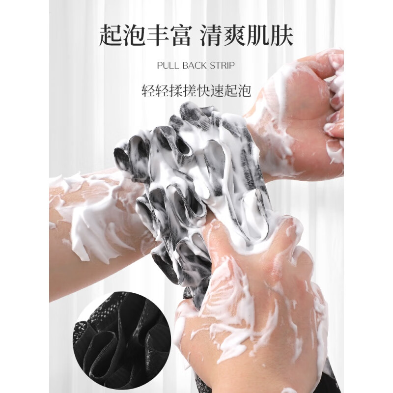 Bath towel men's special bath flower two-in-one back rub artifact powerful bath wipe back without asking for help long back brush bath flower back rub strip - gray