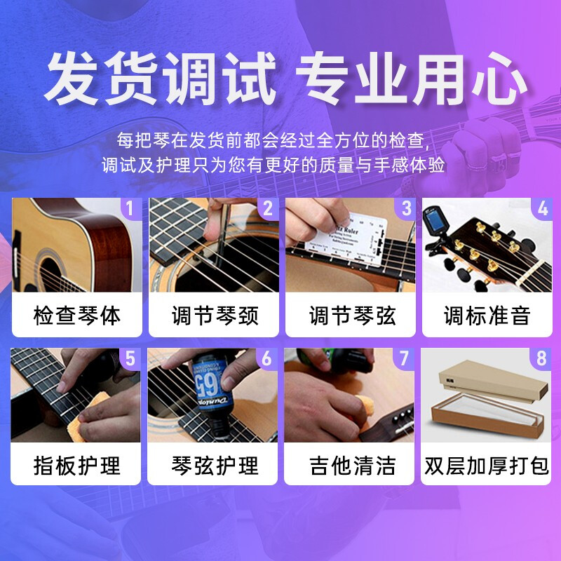 BROOK s25 guitar veneer folk guitar top single wood guitar guitar for beginners 40-inch solid wood color chipped corner S25N-ACG