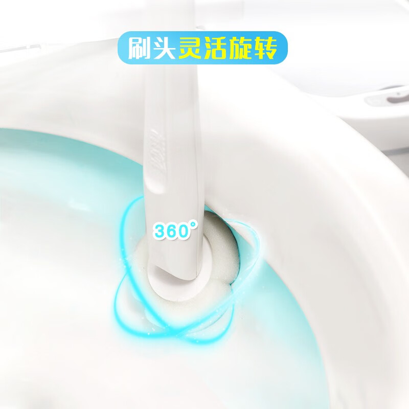 Miaojie Disposable Toilet Brush Set Home Bathroom Washing Toilet Cleaning Brush Disposable Disposable Replacement Heads 42 Pieces