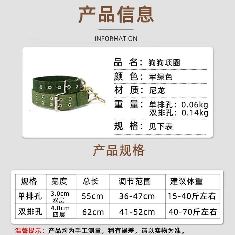 Gasgo dog collar, medium and large dog collar, pet collar, golden retriever Satsuma canvas dog collar, single row of holes