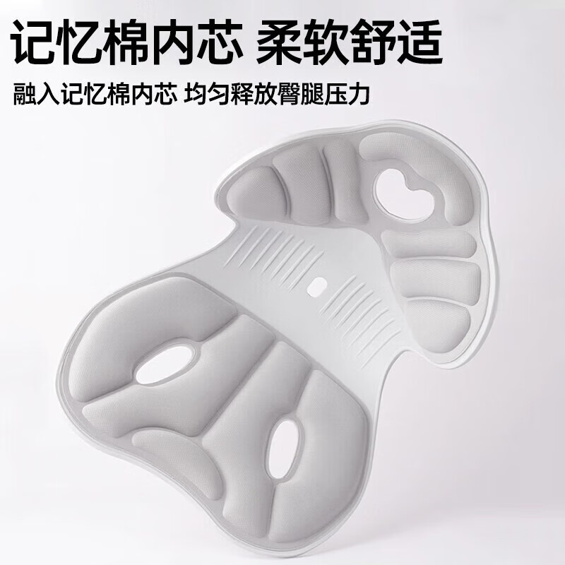 Yuyue Starry Sky Bed Backrest Chair Waist Protector Cushion College Dormitory Lazy Sofa Office Ergonomic Waist Protector Seat Gray Full Waist Cover Super Waist Support Office Sedentary Artifact