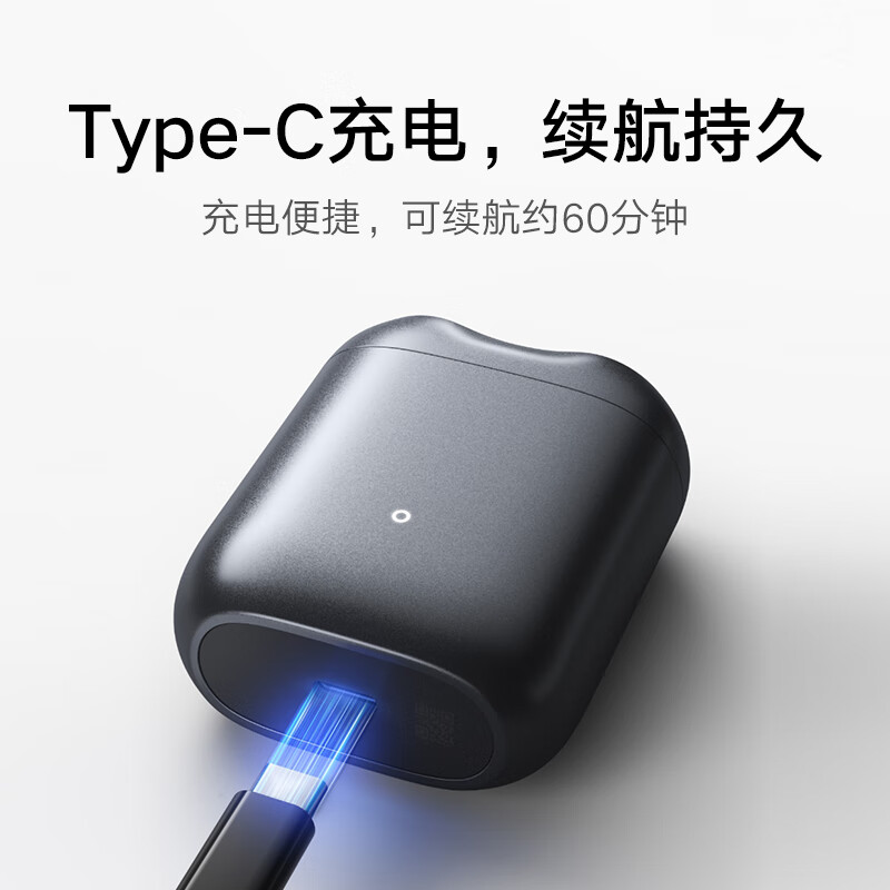 Mijia Electric Shaver S200 Xiaomi Shaver Compact and Portable Mini Smart Sensor Magnetic Shaving Head as a New Year's Eve Gift for Your Boyfriend New Year Moon Rock Gray