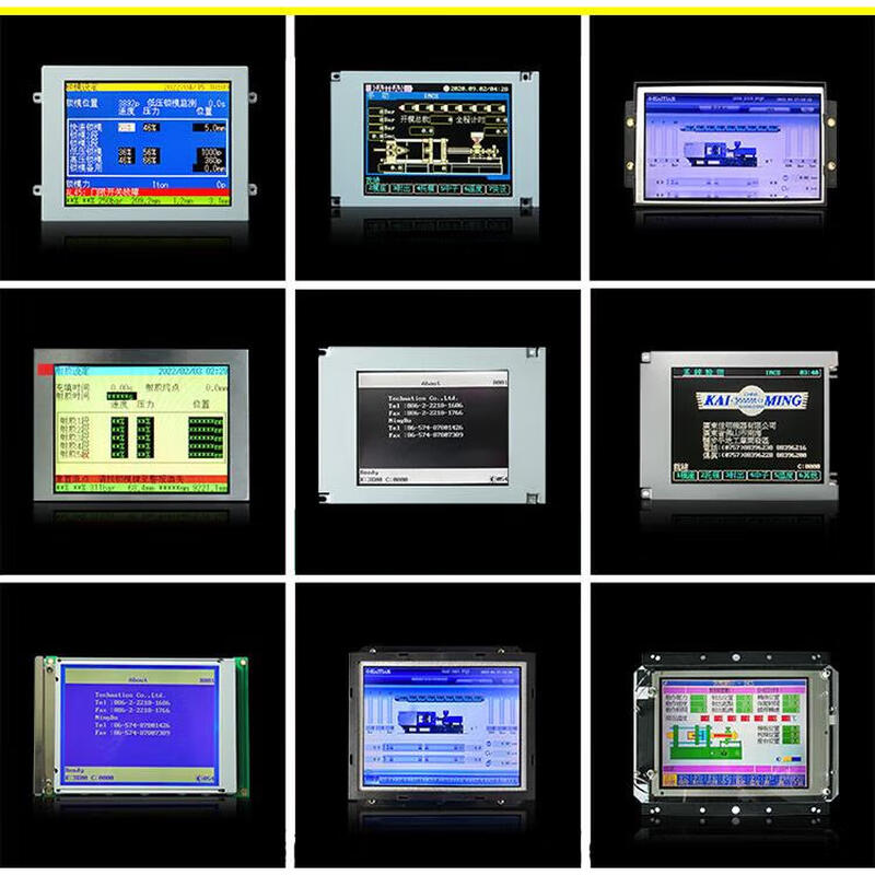 Huili customized injection molding machine computer display original size LCD Chenhsong AI0157 inch CMCTG1N0584