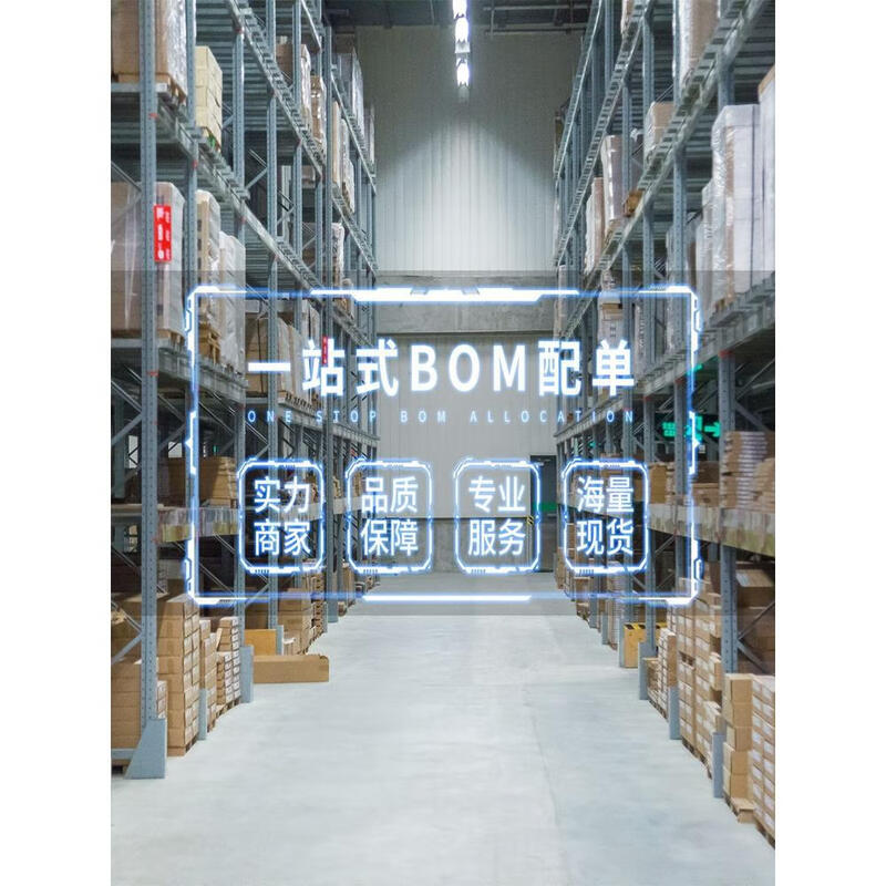 EPM7512AEQI20810N package PQFP208 new programmable logic controller chip EPM7512AEQC20810N