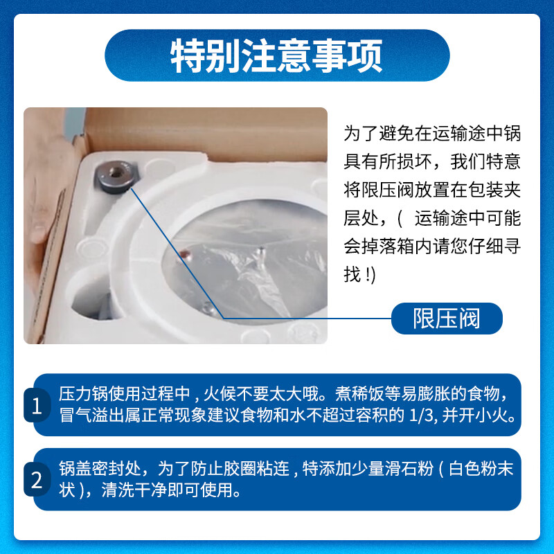 Shuangxi Pressure Cooker Aluminum Alloy Gas Induction Cooker Universal Explosion-proof Household Pressure Cooker 26CM/9.5L Steaming Style