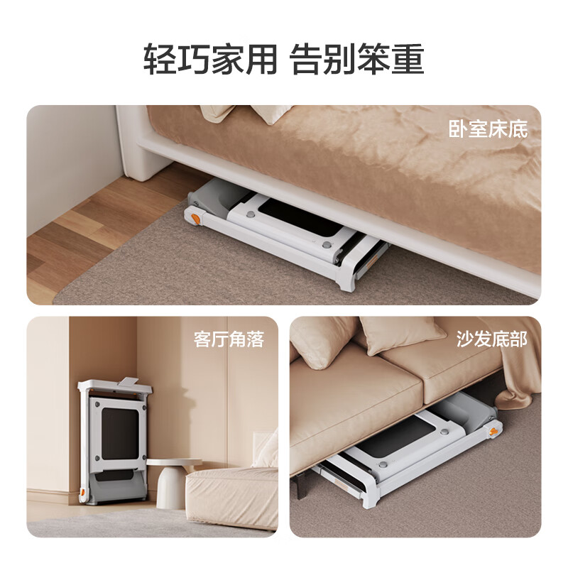 Goldsmith Treadmill Home Foldable Installation-Free Shock Absorbing Intelligent Walking Machine Fitness Equipment TRG1F Treadmill