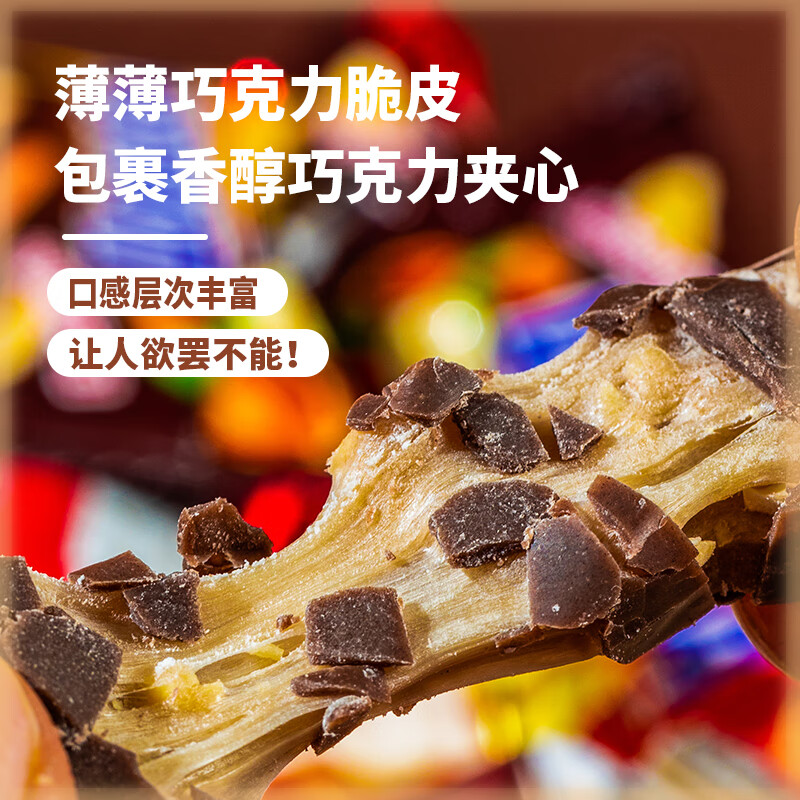 SOXW Russian Food Original Imported Chocolate Candy Mixed Purple Candy Snacks Wedding Candy Gift New Year's Goods 500g