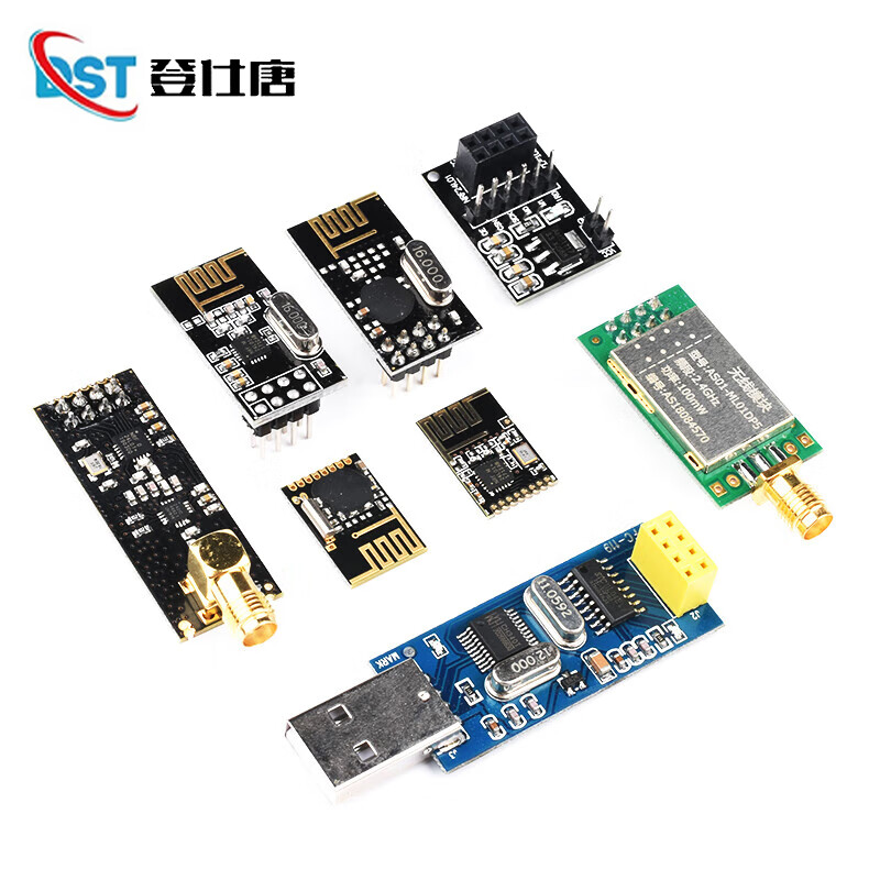Dengshitang NRF24L01+ wireless transceiver module 2.4G digital transmission and reception communication module mini power enhanced version NRF24L01+1100 meters long distance