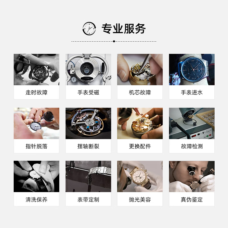 Rolex watch repair, Rolex watch repair and maintenance, refurbishment, polishing, oxidation repair, internal cleaning, battery replacement consultation