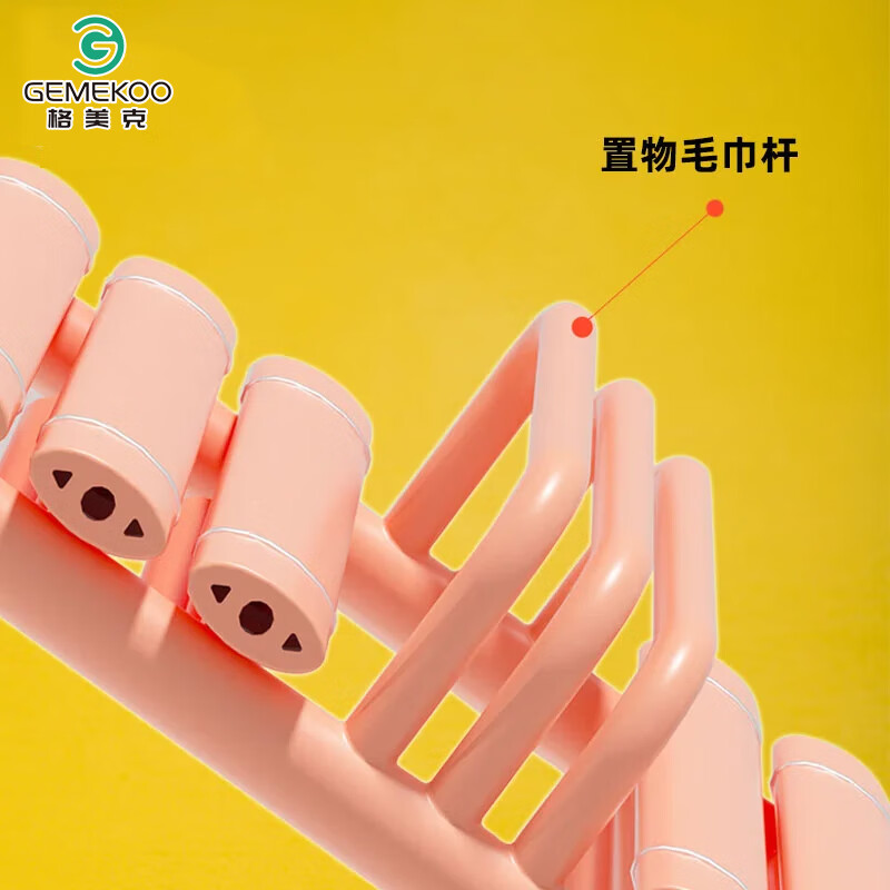 Gemeike radiator copper aluminum bathroom small basket bathroom radiator household water heating wall-mounted bathroom basket moonlight white 400x600mm