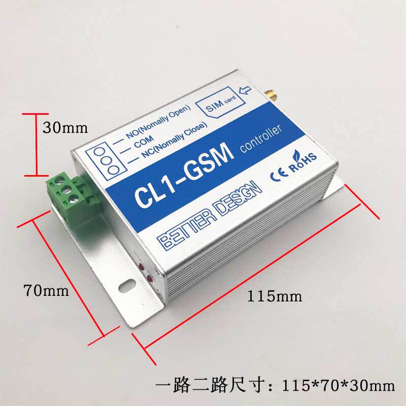 Gprs remote switch water level temperature GSM mobile app controller water pump oxygenation street light point remote control timing S lighting four-way set B lighting 3 meters 01 type 3 meters