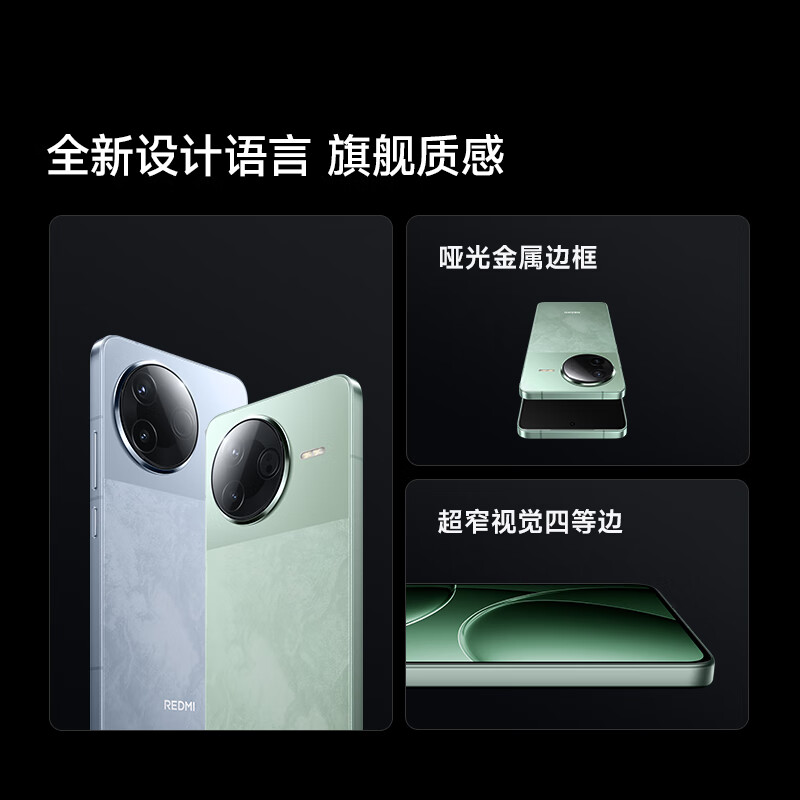 Xiaomi REDMI K80 National Subsidy Third Generation Snapdragon 8 6550mAh Large Battery ThePaper OS Mountain Green 12GB+256GB Redmi 5G Mobile Phone