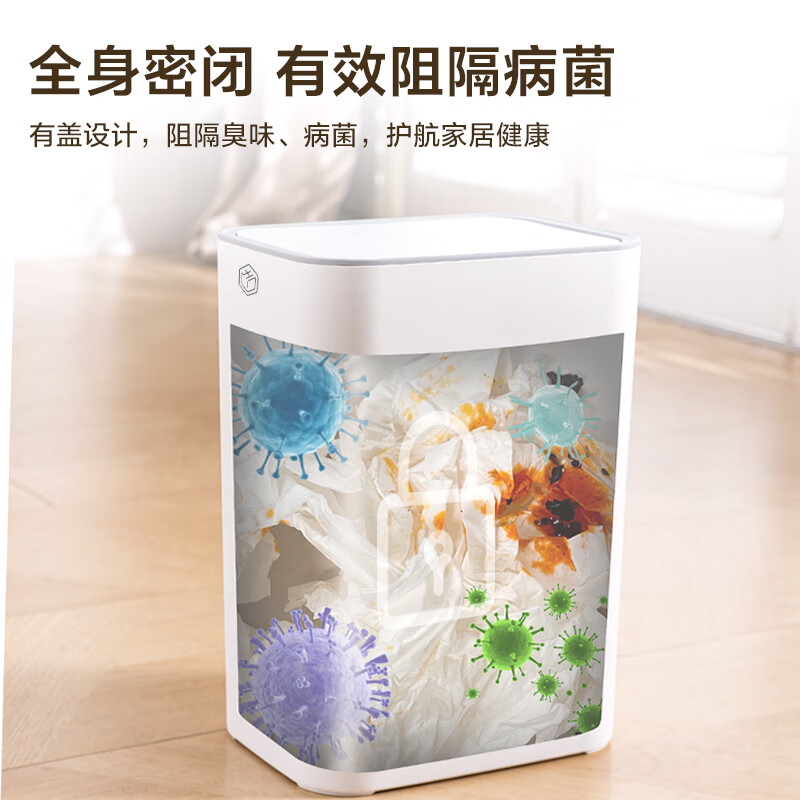 Made in Tokyo, narrow slit press trash can 8L + vest-type garbage bag 60 pieces 15 portable kitchen household thickened medium size