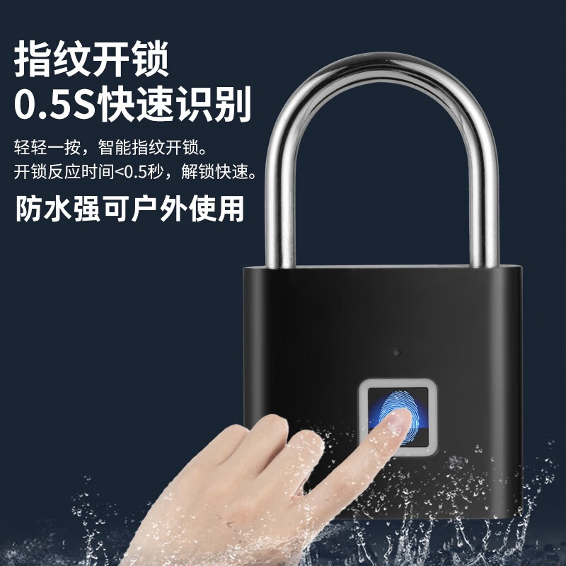 Qiansu wheel fingerprint smart padlock fingerprint padlock smart electronic padlock silver one basic model 10 fingerprints