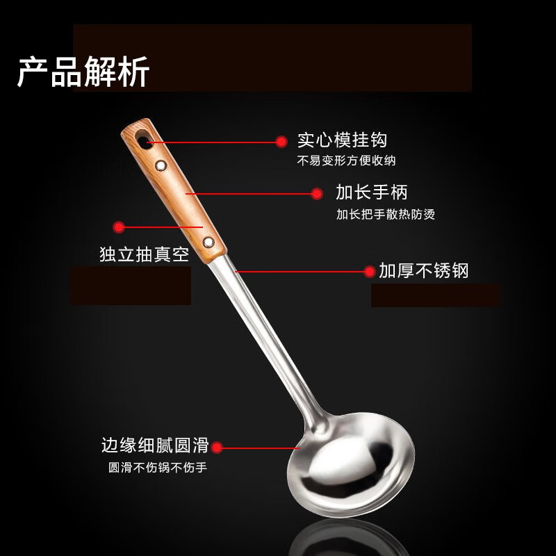 Stainless steel spatula set kitchen cooking spatula soup spoon large colander frying spatula rice spoon pot spoon kitchen cooking tools household kitchen utensils anti-scald handle non-stick pot wok frying pan universal 3-piece set spatula + soup spoon + colander thickened anti-scald handle