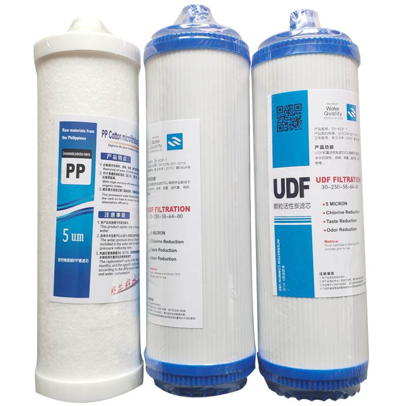 Yue Changsheng Zhongmai Huamai active generator/Zhongmai water machine/Smart HMJ-120-I HMJ-120-II filter element HMJ-120-11 filter element