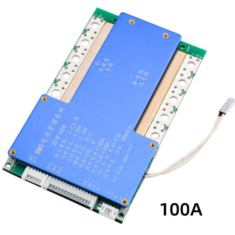 Ouhuayuan 20S72V ternary protection board large single lithium battery BMS same port balanced temperature control sufficient current