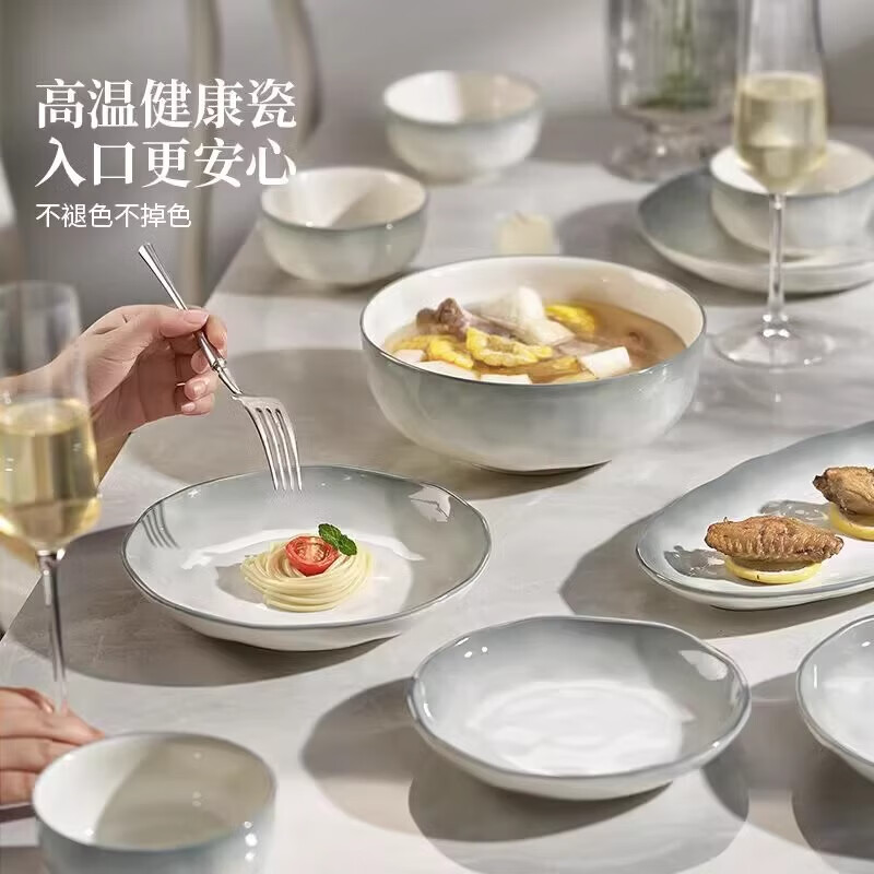 Persson underglaze ceramic plate dish plate household 2026 new style bowls and dishes tableware high-end light luxury dish dinner plate deep plate 8-inch stone pattern soup plate 4 pack