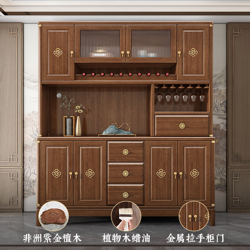 Yahua Xiangshe Sideboard Solid Wood Sideboard Wine Cabinet High Cabinet Integrated Wall Multifunctional Kitchen Cupboard Storage Cabinet Combination Three Door Sideboard Assembly