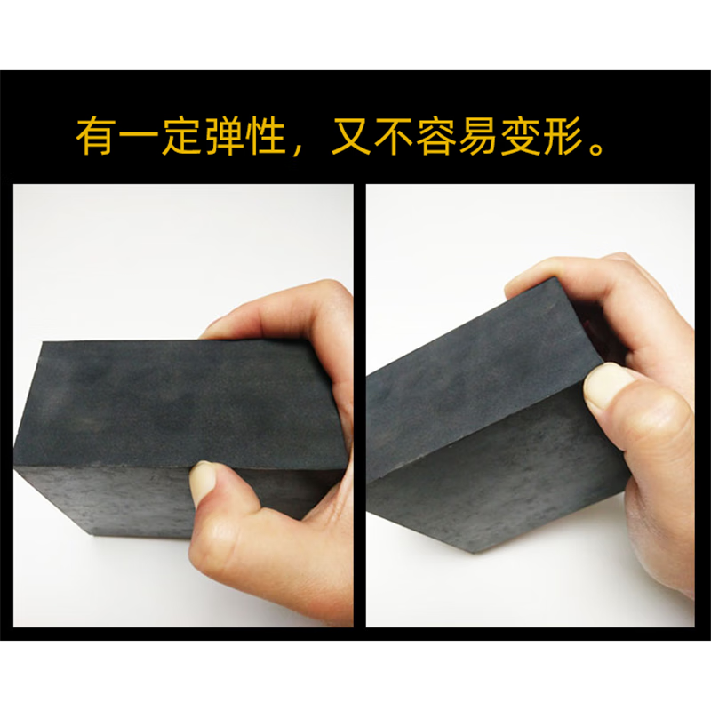 Shangchen custom-made rubber fast solid rubber mat anti-slip and shock-proof floor mat wear-resistant rubber block square mat insulating elastic equipment 10 cm * 10 cm * 10 cm thick / 1
