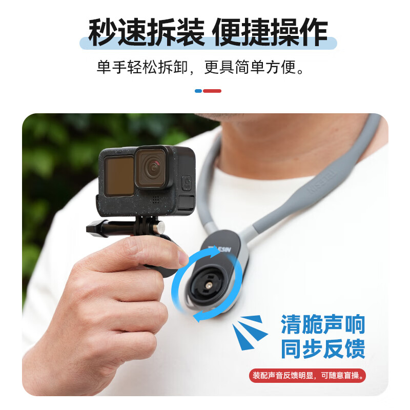 TELESIN (Taixun) DJI action6/5pro/4 quick-release halter nano adapts to gopro chest fixed halter ace pro2 first-person shooting sports camera bracket