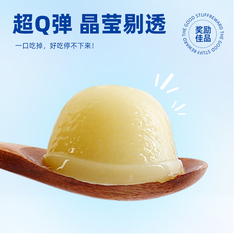 BOTH JOY co-branded customized goat milk egg yolk cat jelly cat pudding 15g*20 capsules