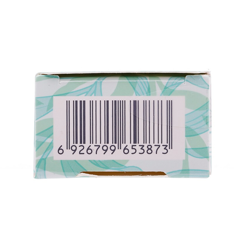 Pomei Plant Qingying Little Green Umbrella Sunscreen Whitening Cream 40g/pc Protective Repair Makeup Primer Holiday Gift