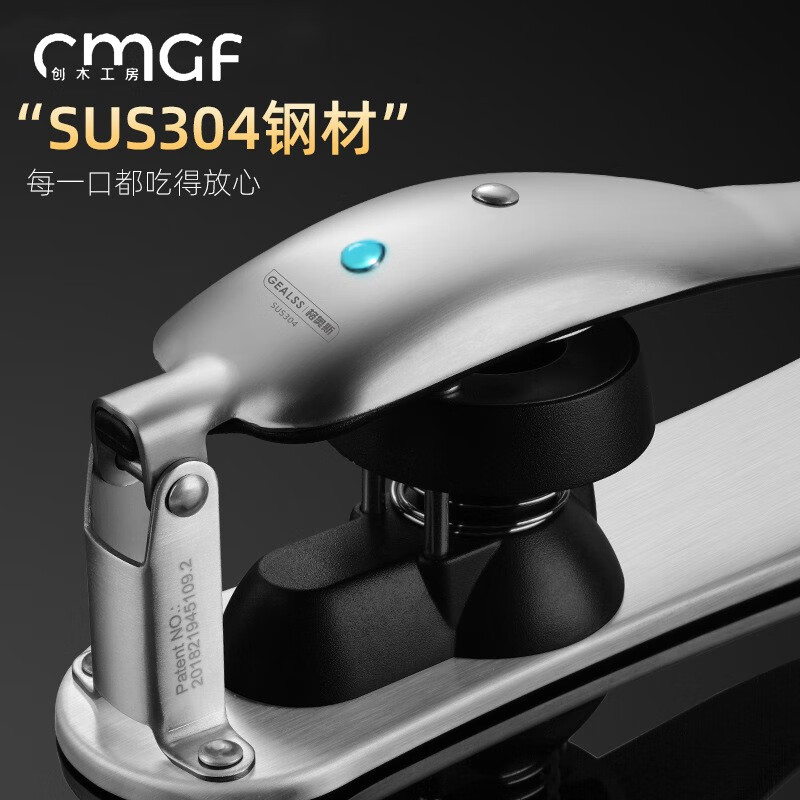 Chuangmu Workshop Chestnut Opening Artifact Chestnut Opening Walnut Nut Shelling Machine Chestnut Peeling and Shelling Tool Nut Opener + Black Kitchen Scissors