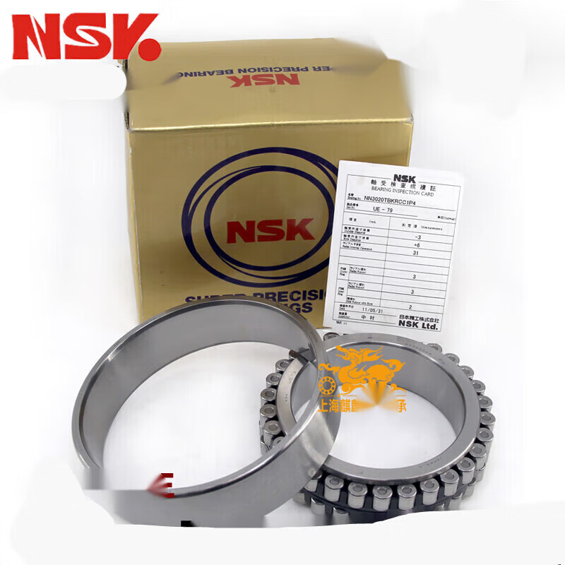 NSK machine tool spindle bearing NN3018 3019 3020 3021 3022 3024 K-W33 NN3021MBKRCC1/P4