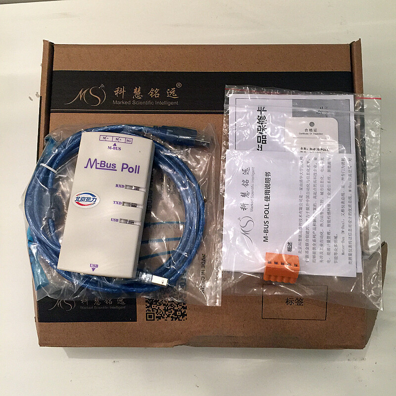 M-BUS/MBUS/Meter-BUS to USB converter 5 loads without logo tax excluded