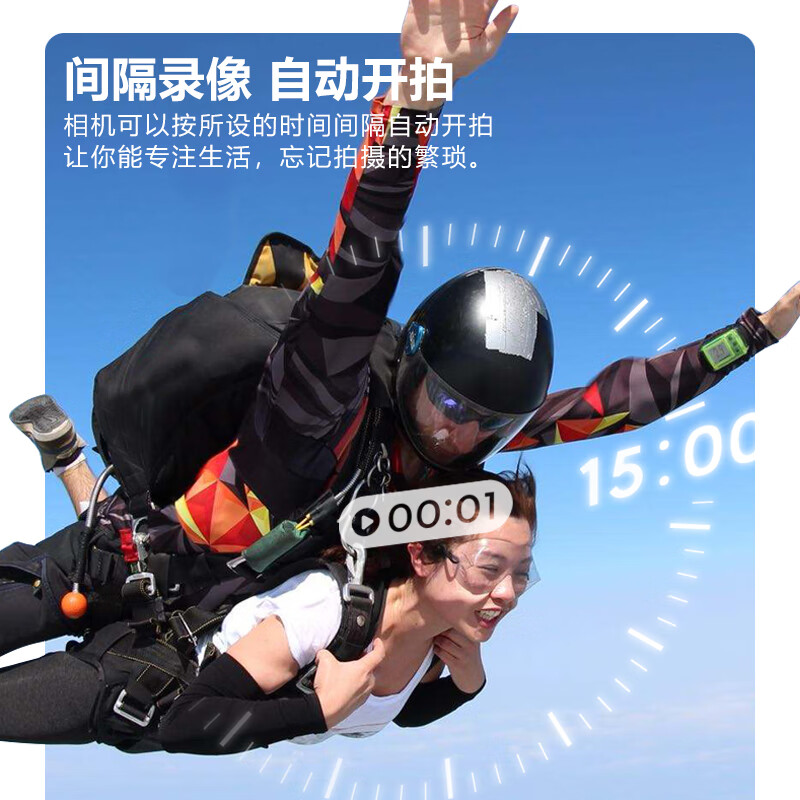 Photographer s70 chest camera 2K thumb digital camera can transmit high-definition to mobile phone small outdoor portable mini camera video artifact sports driving recorder black 2.7K-WIFI + magnetic lanyard official authentic source 32G card