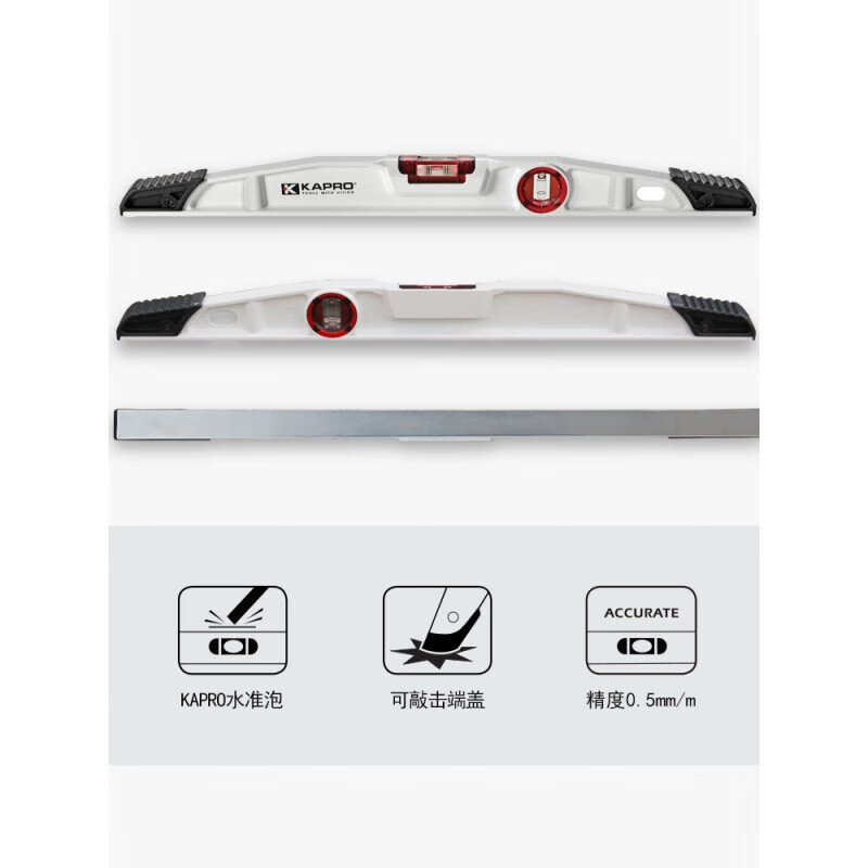 KAPRO930 Solid Curved Level High-precision Paving and Decoration Die-cast Aluminum Fall-Resistant Plasterer White Knockable Solid Cast Aluminum 60CM